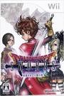 Pwned.com - Dragon Quest Swords: The Masked Queen and the Tower of ...