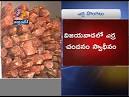 Andhra Pradesh police guns down 20 red sandalwood smugglers in.