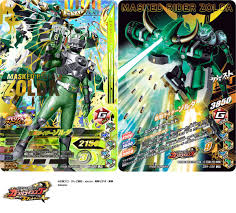 「北岡秀一 仮面ライダー龍騎」の画像検索結果