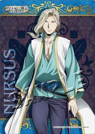 「ナルサス アルスラーン戦記」の画像検索結果