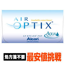 「エアオプティクスアクア」の画像検索結果