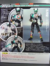 「伊達明/仮面ライダーバース」の画像検索結果