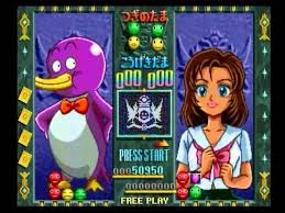 「ペンクロー 進め!対戦ぱずるだま」の画像検索結果