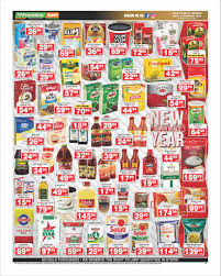 Image result for pheega