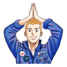 「南波日々人 宇宙兄弟」の画像検索結果