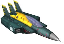 「ビーストマン  F-ZERO X」の画像検索結果