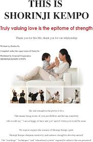 Image result for Harrow Shorinji Kempo
