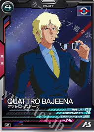 「クワトロ・バジーナ」の画像検索結果