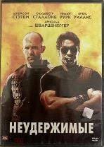 Image result for Толстовка Неудержимые 2010