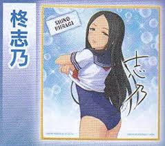 「柊志乃 アイドルマスターシンデレラガールズ」の画像検索結果