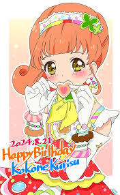 「栗栖ここね アイカツ!」の画像検索結果