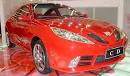 IAA 2005, ready for production