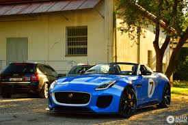 Image result for Ultra Blue 2015 Jaguar