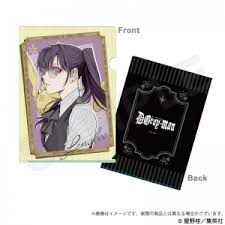 「アレイスター・クロウリー三世 D.Gray-man」の画像検索結果