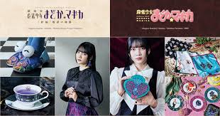 「梶浦龍二」の画像検索結果