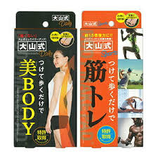 「大山式ボディメイクパッド」の画像検索結果