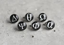 Image result for görög abc