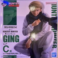 「ハル・エメリッヒ メタルギアソリッド」の画像検索結果