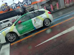 Image result for ストリートビューカー