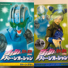 「空条徐倫 ジョジョの奇妙な冒険　第6部」の画像検索結果