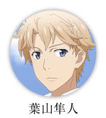 「雪ノ下陽乃 やはり俺の青春ラブコメはまちがっている。」の画像検索結果