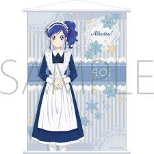 「霧矢あおい アイカツ!」の画像検索結果