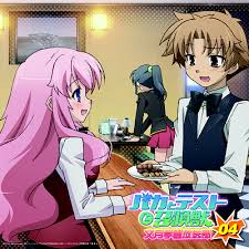 「吉井玲 バカとテストと召喚獣」の画像検索結果