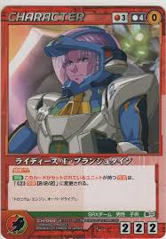 「ライディース・F・ブランシュタイン スーパーロボット大戦OG ディバイン・ウォーズ」の画像検索結果