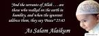 Sami Ullah