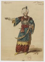 Image result for mahomet