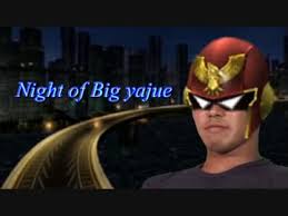 「ビーストマン  F-ZERO X」の画像検索結果