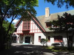 Image result for 北海道知事公館