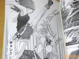 「木下秀美 BTOOOM!」の画像検索結果