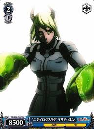 「ヴィクトリア・ウッド テラフォーマーズ」の画像検索結果