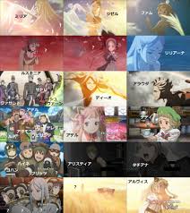 「リリアーナ・イル・グラツィオーソ・メルロー・トゥラン ラストエグザイル-銀翼のファム-」の画像検索結果