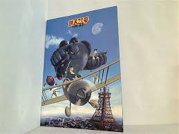 「白昼の残月」の画像検索結果