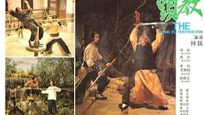 Image result for Chat Ying Kuen Kung Fu Club