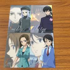 「絹江・クロスロード」の画像検索結果