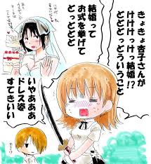 「白藤杏子 WORKING!!」の画像検索結果