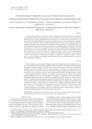 Attēlu rezultāti vaicājumam “Isothecium alopecuroides sporophyte”