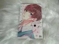 「小宮山愛理」の画像検索結果