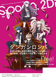 「桃井桜 サムライフラメンコ」の画像検索結果