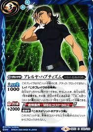 「アレルヤ・ハプティズム」の画像検索結果