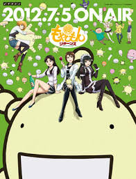 「沢木直保」の画像検索結果