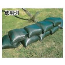 Image result for 4870315629土井