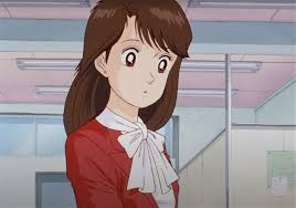 「栗田ゆう子」の画像検索結果