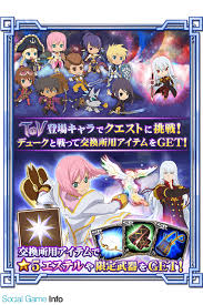 「ジュディス テイルズオブヴェスペリア」の画像検索結果