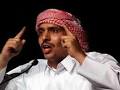 Release Qatari Poet Mohammed Ibn Al Ajami - poet350