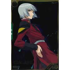 「イザーク・ジュール」の画像検索結果