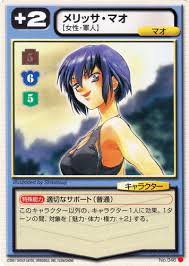 「メリッサ・マオ フルメタル・パニック！」の画像検索結果